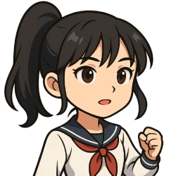 Suzume Iwato